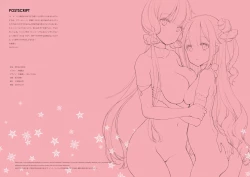 Page 15 of ROYAL WHITE