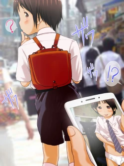 Page 20 of Jidori dake ja manzoku dekinai