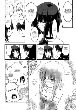 Page 7 of Meguicha 2
