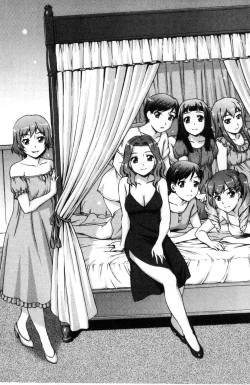 Page 112 of ボク女子校に入学しました