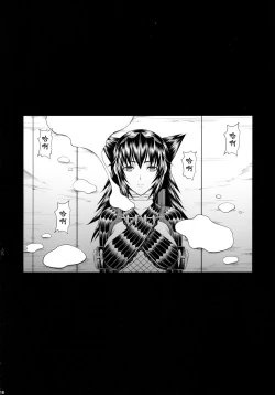 Page 18 of Solo Hunter-tachi no Seitai