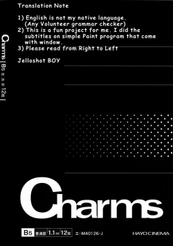 Page 2 of Tobashi Sensei wa Kyou mo Button o Tobasu. | MIYAKO HASHI SENSEI, TODAY A BUTTON WILL FLY AGAIN.