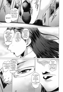 Page 3 of Tobashi Sensei wa Kyou mo Button o Tobasu. | MIYAKO HASHI SENSEI, TODAY A BUTTON WILL FLY AGAIN.