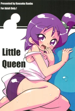 Page 1 of Little Queen