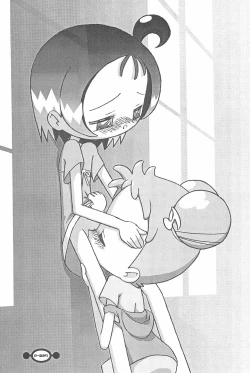 Page 29 of Majokko Daikessen