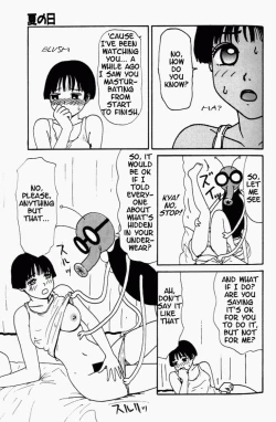 Page 24 of Inu Ningyo | Dog Doll