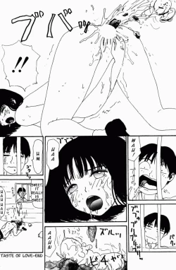 Page 45 of Inu Ningyo | Dog Doll