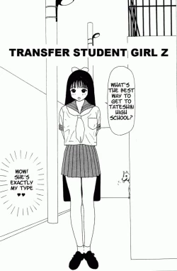 Page 7 of Inu Ningyo | Dog Doll