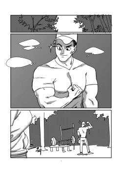 Page 1 of 무제