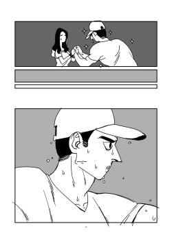 Page 4 of 무제
