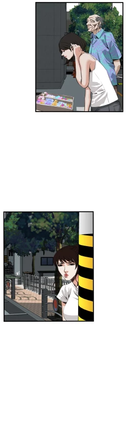 Page 225 of Take a Peek 偷窥 Ch.39~57中文