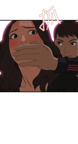 Page 586 of Take a Peek 偷窥 Ch.39~57中文