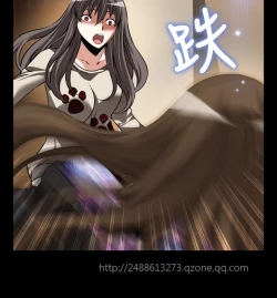 Page 292 of Love Parameter 恋爱辅助器 86-98中文