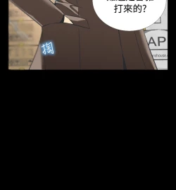 Page 439 of Love Parameter 恋爱辅助器 86-98中文