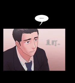 Page 282 of Looser Ch.1~10中文