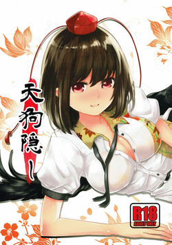 Download Tengu Kakushi