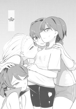 Page 53 of Captain Souuke Soushuuhen