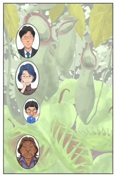 Page 66 of Bakunyuu Tsuma Namatamari Kyouko