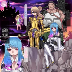 Page 2 of Kuromajo no Koukotsu | The Black Witch's Ecstasy ch.1-2