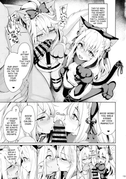 Page 19 of Mahou Shoujo Saimin PakopaCause 2