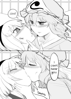 Page 16 of Youmu Kuzushi