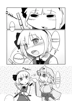 Page 34 of Youmu Kuzushi