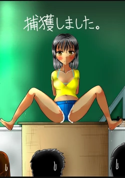 Page 37 of Shukudai Wasuremashitako-san e no Zenra Kyouiku 6