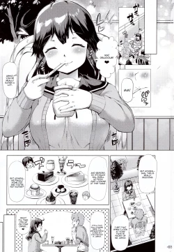 Page 2 of Ushio Tabegoro Tabezakari.