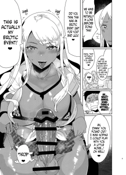 Page 9 of Futanari Kyokon Kuro Gal ni Gyaku Anal Fukujuu Saserareru nante...