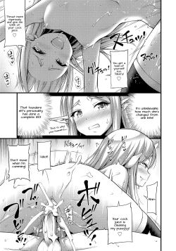 Page 9 of Isekai de Loli Elf Tasuketara Kou Natta Ep.100 | I Saved a Loli Elf in Another World and This Happened Ep. 100