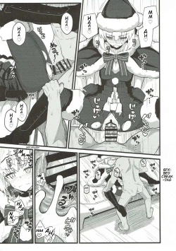 Page 10 of GIRLFriend's 14