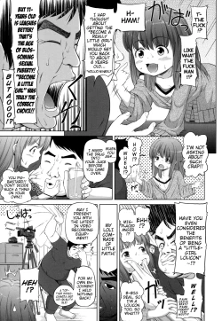 Page 5 of Ganbare Aoichan!!