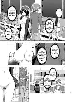 Page 12 of Mizushima-san wa roshutsushou
