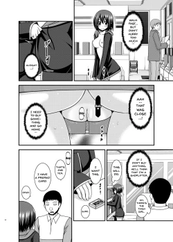 Page 13 of Mizushima-san wa roshutsushou