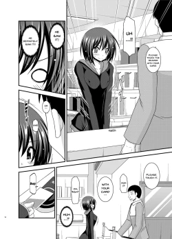 Page 15 of Mizushima-san wa roshutsushou