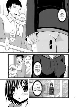 Page 16 of Mizushima-san wa roshutsushou