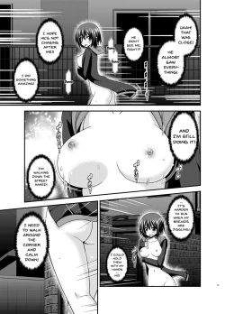 Page 20 of Mizushima-san wa roshutsushou