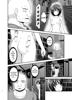 Page 25 of Mizushima-san wa roshutsushou