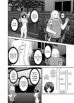 Page 27 of Mizushima-san wa roshutsushou