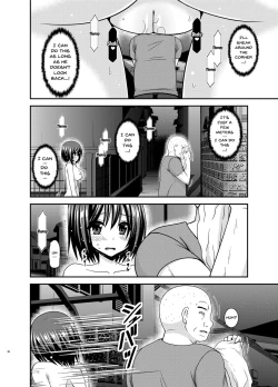 Page 29 of Mizushima-san wa roshutsushou