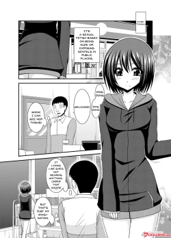 Page 4 of Mizushima-san wa roshutsushou