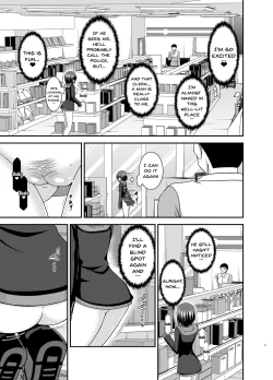 Page 8 of Mizushima-san wa roshutsushou
