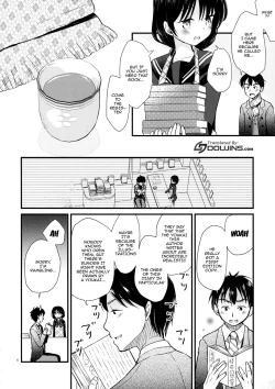 Page 4 of Yaegashi Koshoten Kinbaku Monogatari