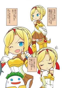 Page 3 of FEVER DELTA!