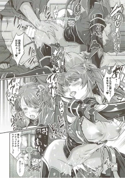 Page 5 of Fire woman