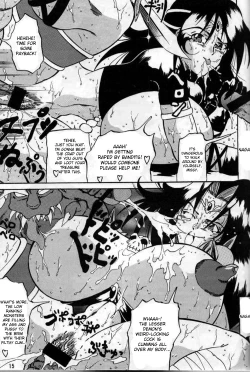 Page 13 of Dai Danen