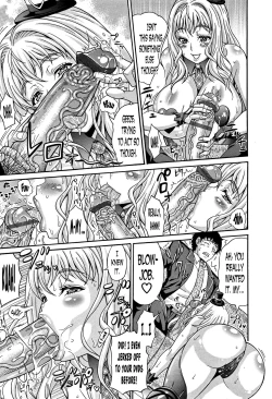 Page 10 of Namaiki Gradol