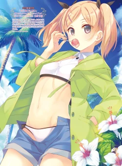 Page 92 of Dengeki Moeoh 2018-04