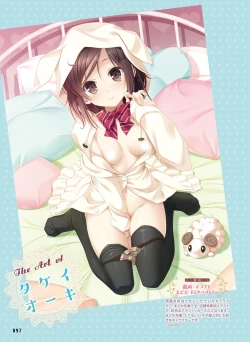 Page 93 of Dengeki Moeoh 2018-04