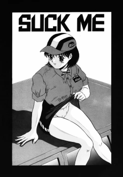 Page 21 of Modaeru Kimi ga Itoshii